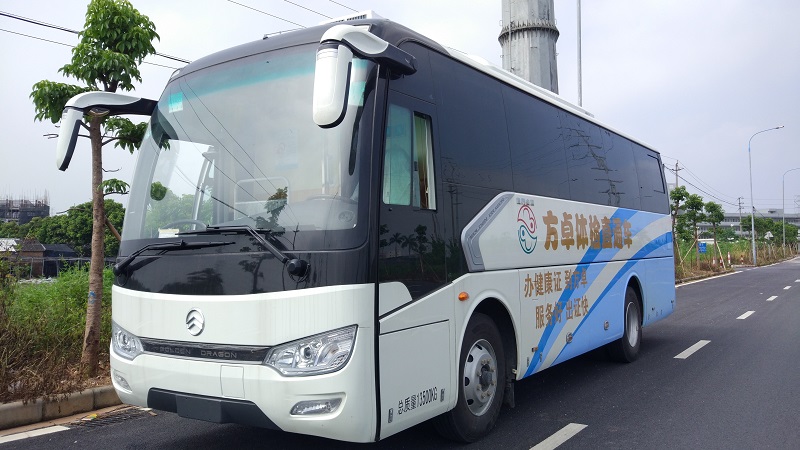 ?？诜阶矿w檢門診部